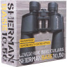 Бинокль LEVENHUK SHERMAN BASE 10x50 71144